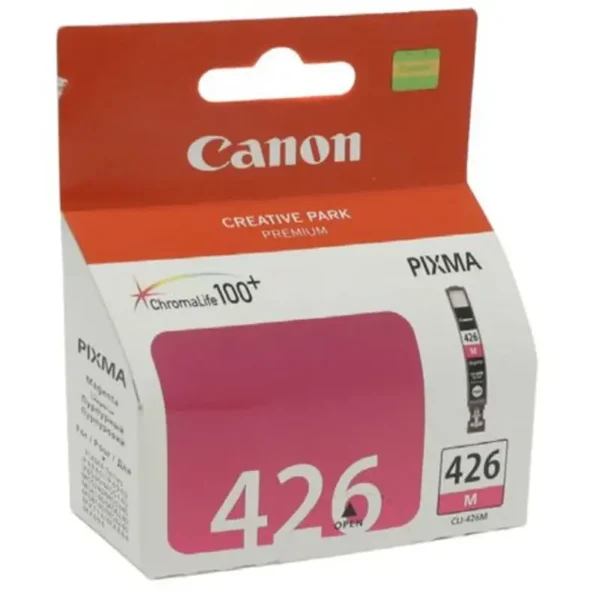 CANON - INK MAGENTA - IP4840 /  MG5140 /  MG5240 /  MG6140 /  MG8140  /  MX884