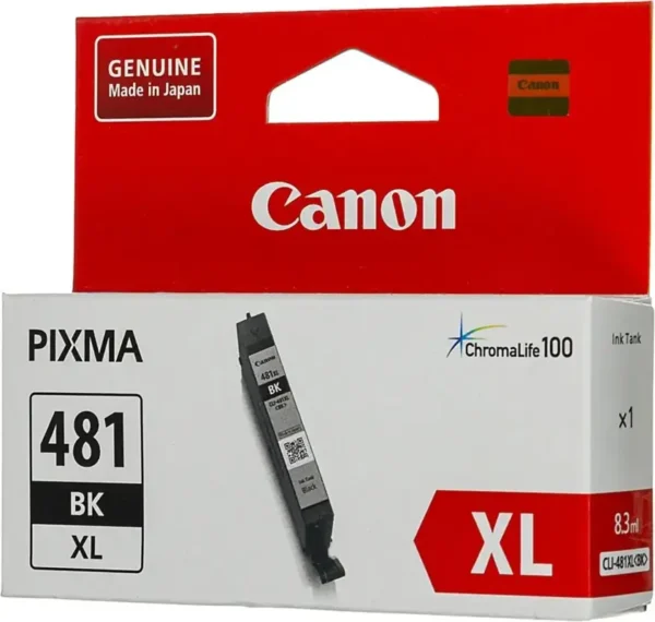 CANON - INK BLACK XL - TS6140/TS8140/TS9140/TS7540/TS8540