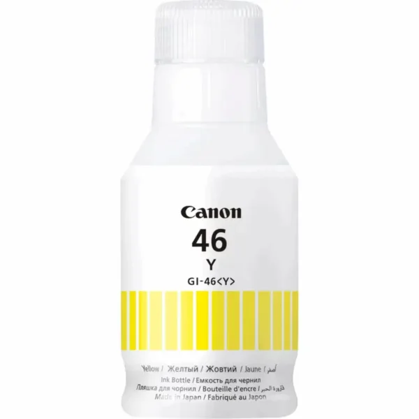 CANON -INK -YELLOW - GX3040/GX4040/GX6040, GX7040 - Yield of 14 000