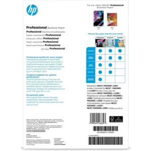 HP PROFESSIONAL BUSINESS GLOSS MEDIA 180G A4 150SHEETS
