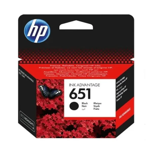 HP #651 BLACK INK CARTRIDGE - IA 5575 / 5645