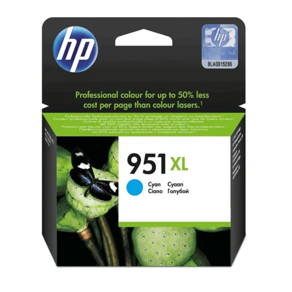 HP # 951XL CYAN OFFICEJET INK CARTRIDGE - OfficeJet Pro 8100 ePrinter series, OfficeJet Pro 8600 e-AIO