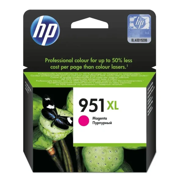 HP # 951XL MAGENTA OFFICEJET INK CARTRIDGE - OfficeJet Pro 8100 ePrinter series, OfficeJet Pro 8600 e-AIO