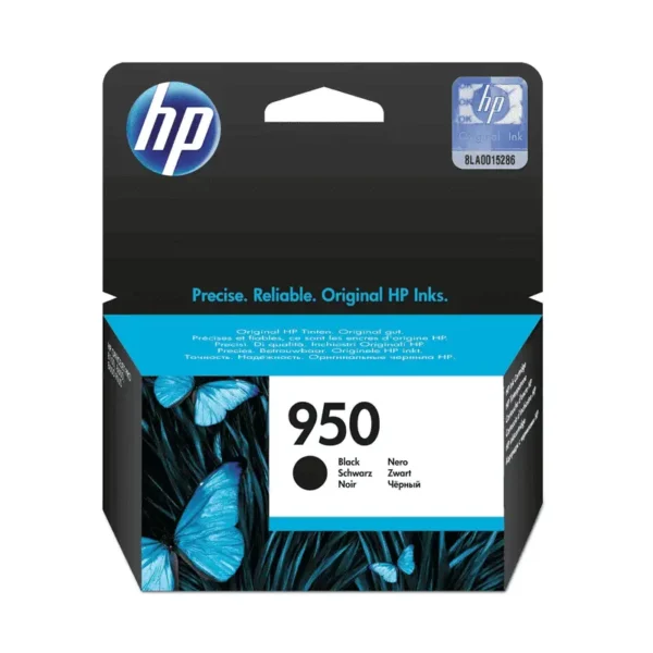 HP # 950 BLACK OFFICEJET INK CARTRIDGE - OfficeJet Pro 8100 ePrinter series, OfficeJet Pro 8600 e-AIO