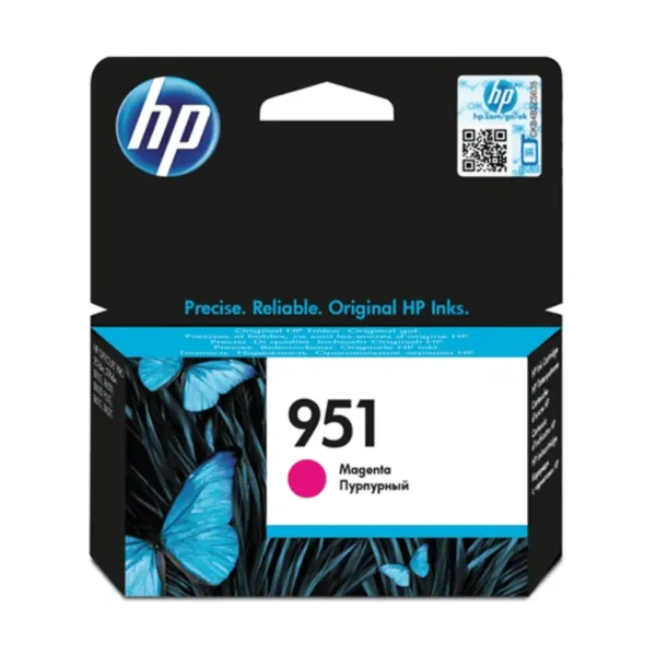 HP # 951 MAGENTA OFFICEJET INK CARTRIDGE - STANDARD CAPACITY- OfficeJet Pro 8100 ePrinter series, OfficeJet Pro 8600 e-AIO