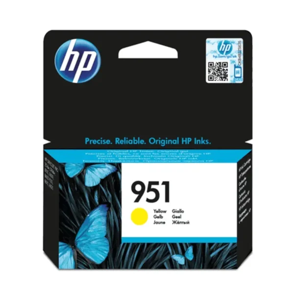 HP # 951 YELLOW OFFICEJET INK CARTRIDGE - STANDARD CAPACITY- OfficeJet Pro 8100 ePrinter series, OfficeJet Pro 8600 e-AIO